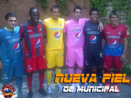 El nuevo uniforme de municipal